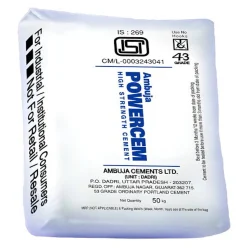 Ambuja Powercem (Non-Trade) OPC-43