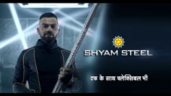 12 mm Shyam Steel Tmt Bar, Fe 500D